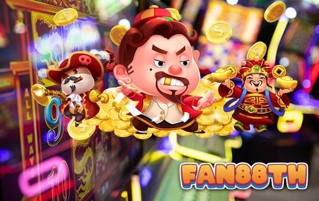 fan88th ทางเข้า